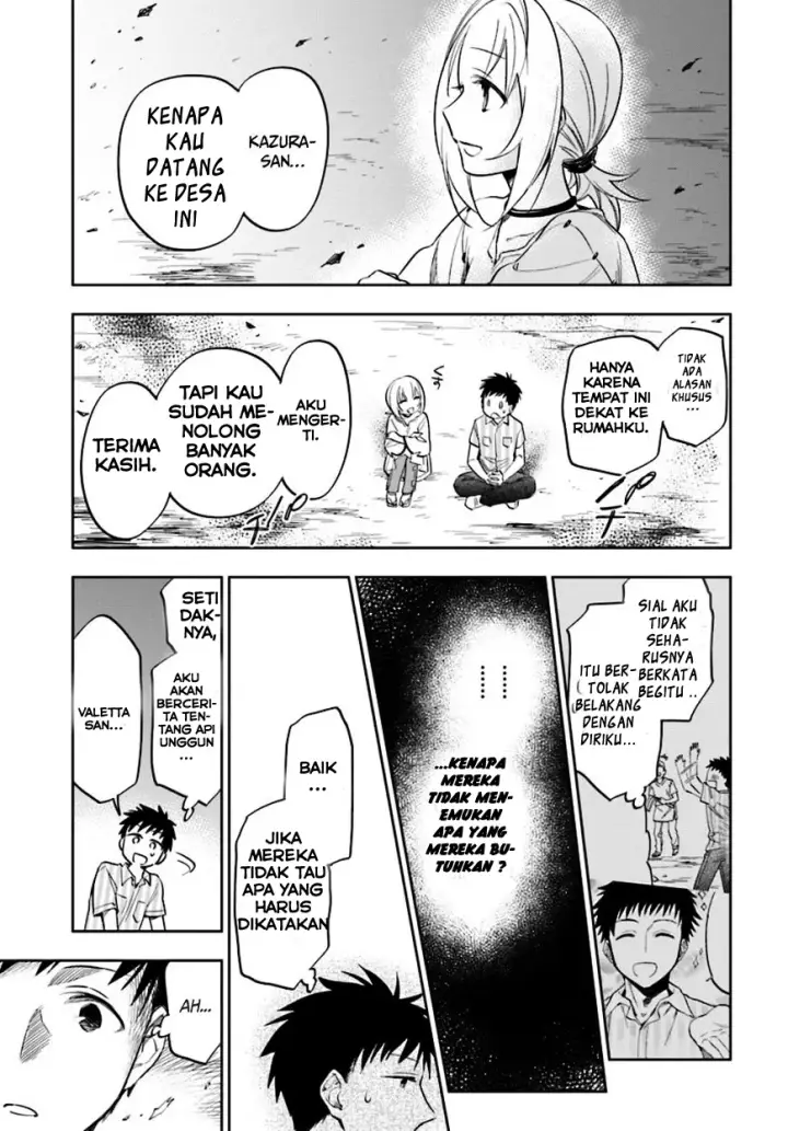 image-komik-takarakuji-de-40-oku-atatta-n-dakedo-isekai-ni-ijuu-suru-chapter-02-9/31