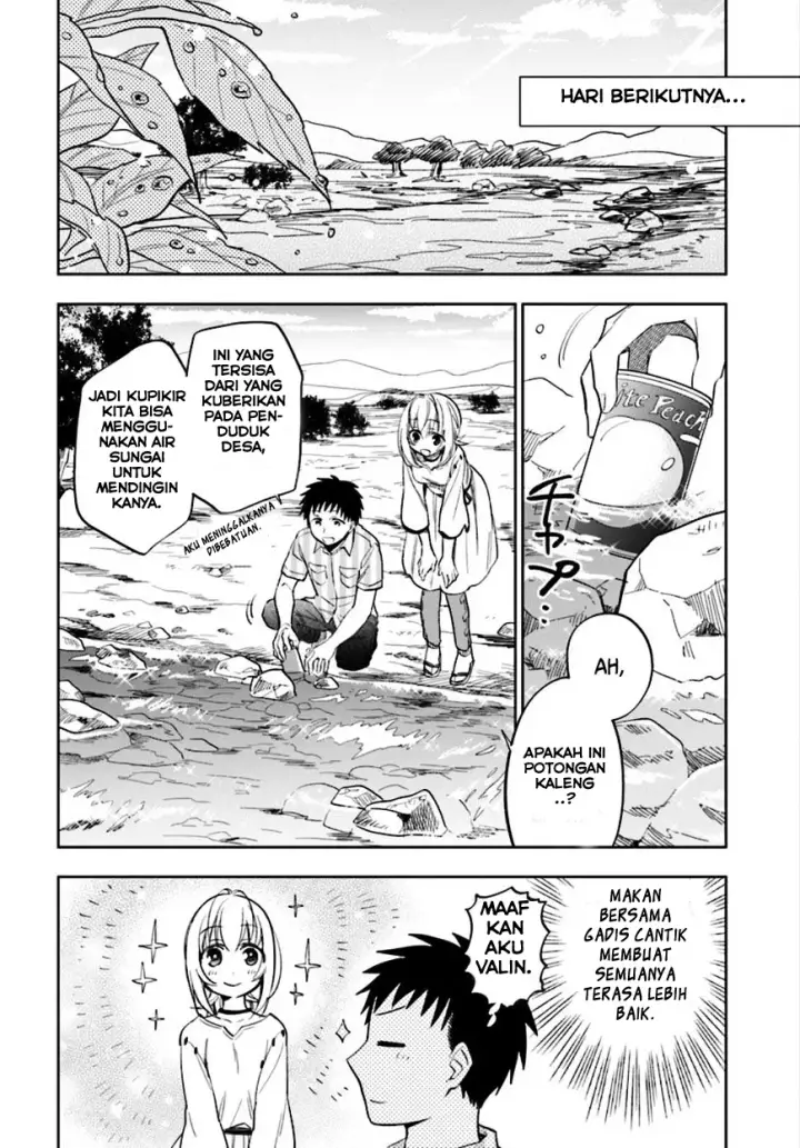 image-komik-takarakuji-de-40-oku-atatta-n-dakedo-isekai-ni-ijuu-suru-chapter-02-13/31
