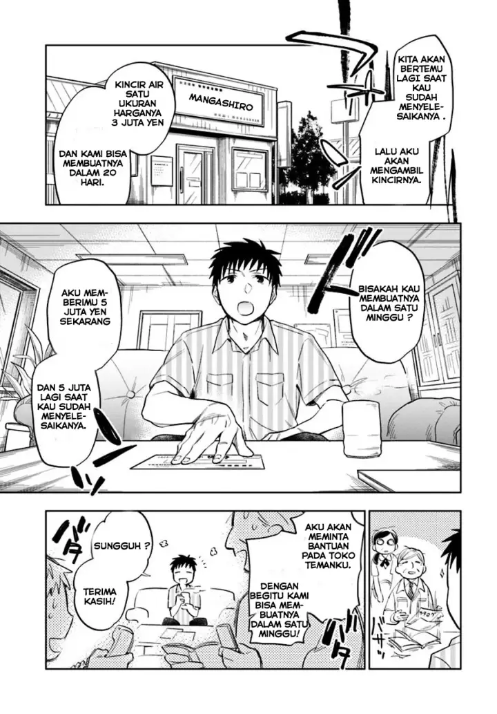 image-komik-takarakuji-de-40-oku-atatta-n-dakedo-isekai-ni-ijuu-suru-chapter-02-16/31