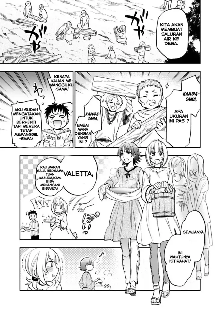 image-komik-takarakuji-de-40-oku-atatta-n-dakedo-isekai-ni-ijuu-suru-chapter-02-18/31