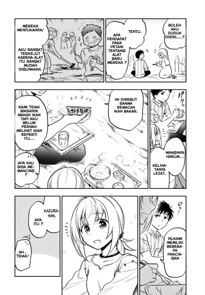 image-komik-takarakuji-de-40-oku-atatta-n-dakedo-isekai-ni-ijuu-suru-chapter-02-19/31