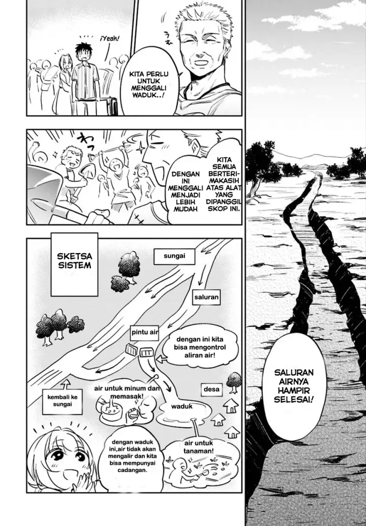 image-komik-takarakuji-de-40-oku-atatta-n-dakedo-isekai-ni-ijuu-suru-chapter-02-21/31