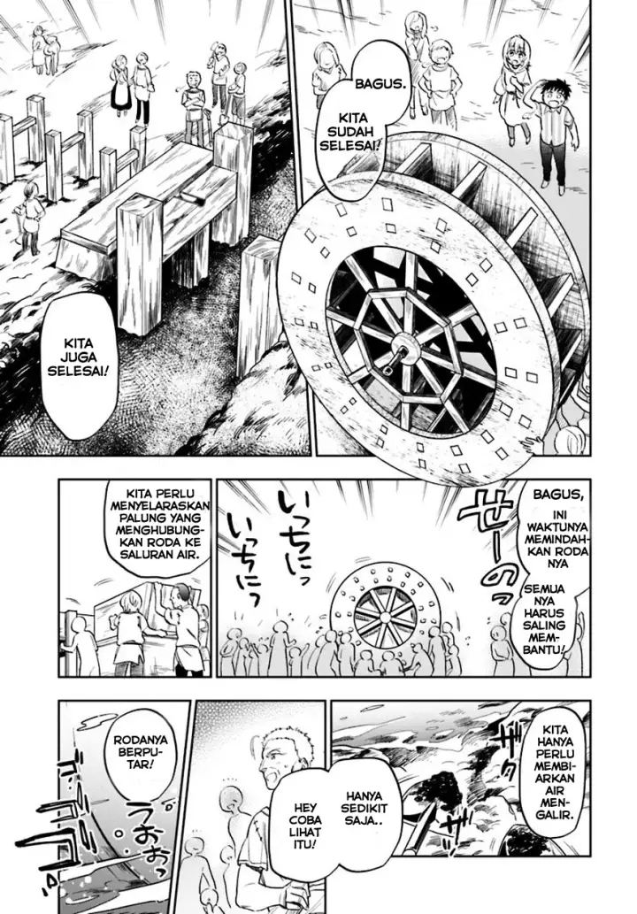 image-komik-takarakuji-de-40-oku-atatta-n-dakedo-isekai-ni-ijuu-suru-chapter-02-24/31