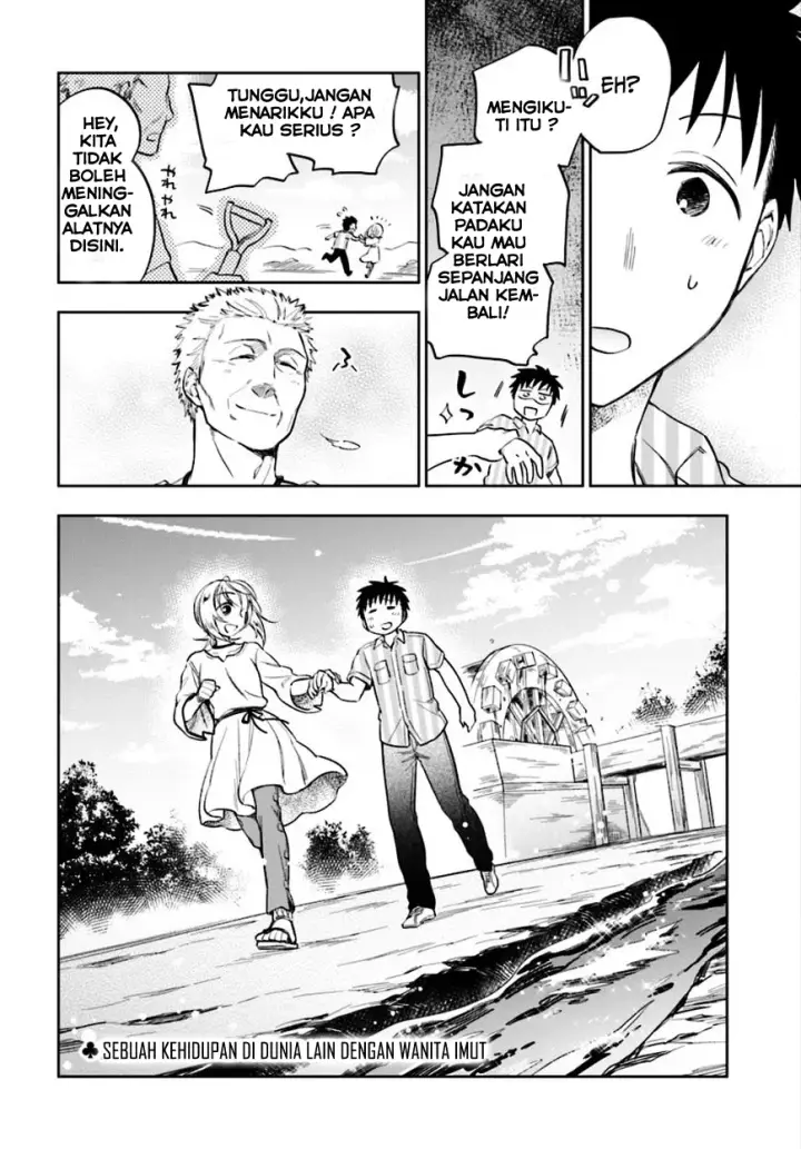 image-komik-takarakuji-de-40-oku-atatta-n-dakedo-isekai-ni-ijuu-suru-chapter-02-28/31