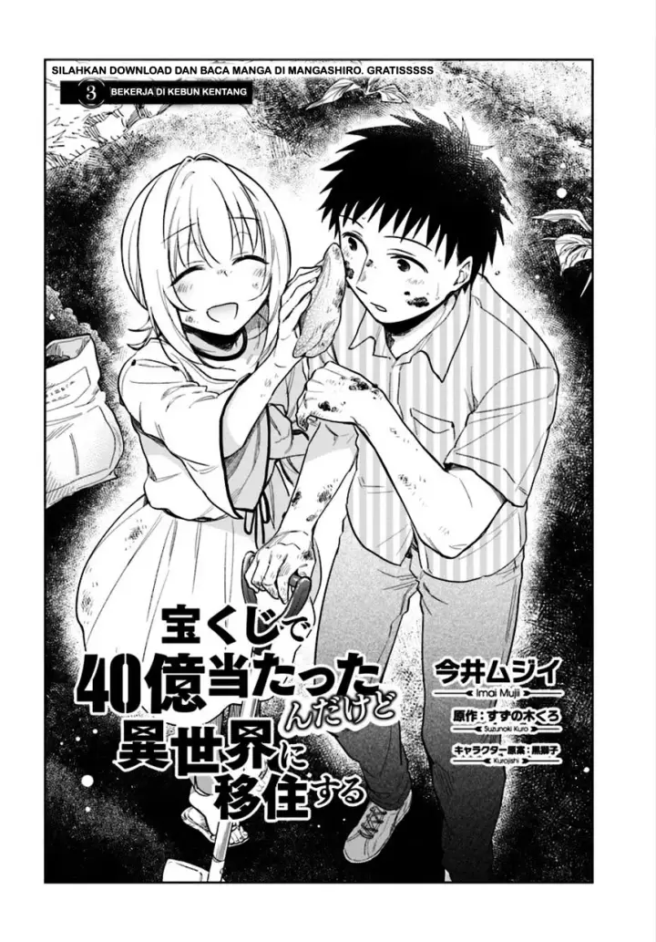 image-komik-takarakuji-de-40-oku-atatta-n-dakedo-isekai-ni-ijuu-suru-chapter-03-2/29