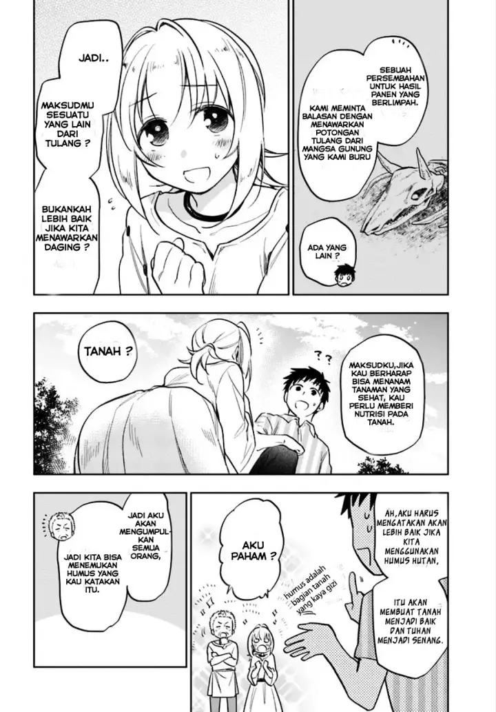 image-komik-takarakuji-de-40-oku-atatta-n-dakedo-isekai-ni-ijuu-suru-chapter-03-14/29