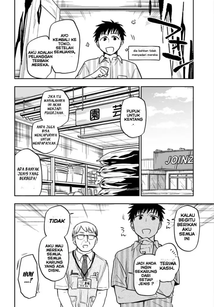 image-komik-takarakuji-de-40-oku-atatta-n-dakedo-isekai-ni-ijuu-suru-chapter-03-18/29