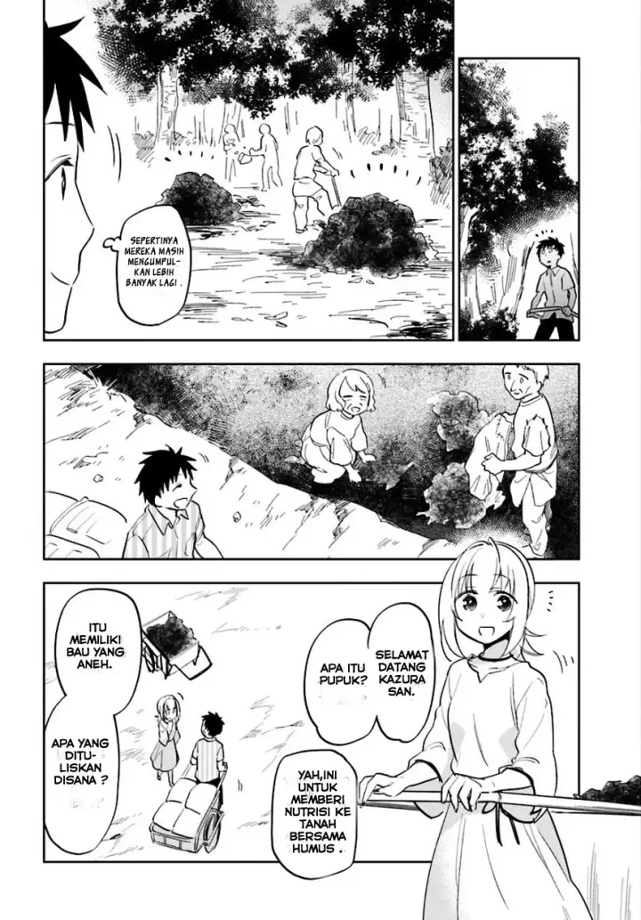 image-komik-takarakuji-de-40-oku-atatta-n-dakedo-isekai-ni-ijuu-suru-chapter-03-22/29