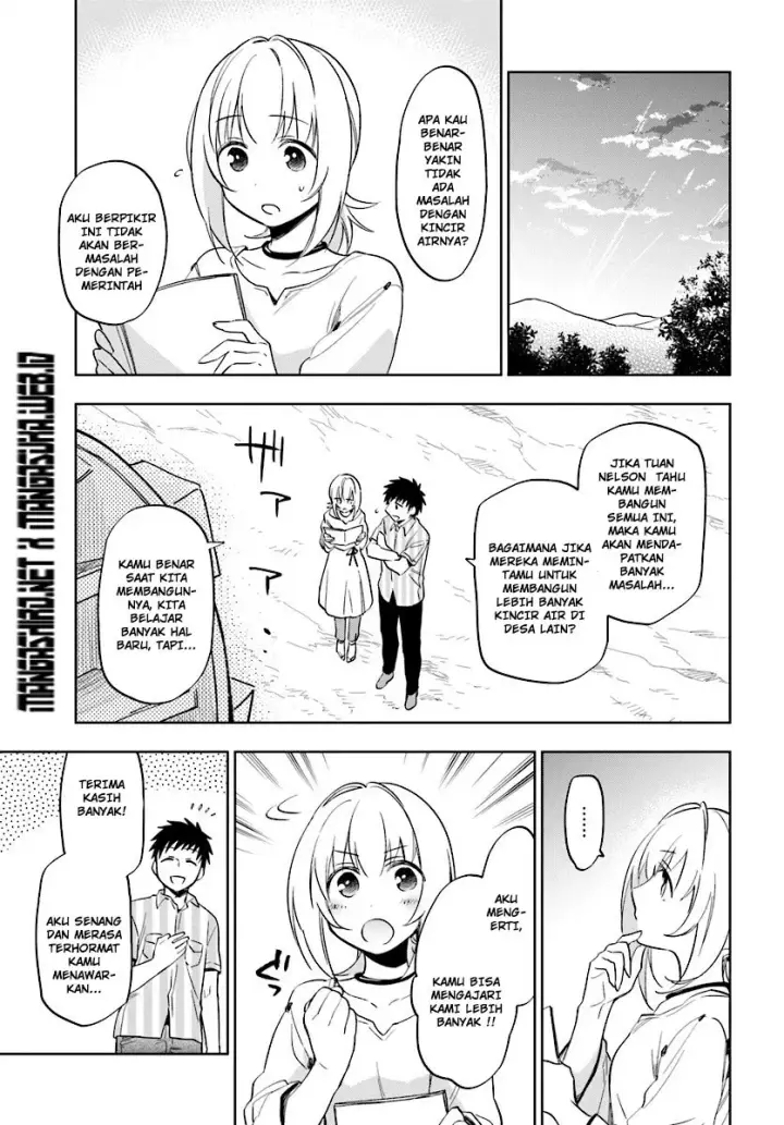 image-komik-takarakuji-de-40-oku-atatta-n-dakedo-isekai-ni-ijuu-suru-chapter-04-3/32