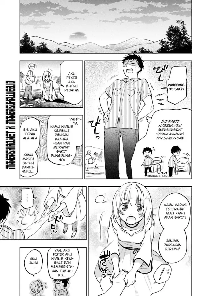 image-komik-takarakuji-de-40-oku-atatta-n-dakedo-isekai-ni-ijuu-suru-chapter-04-6/32