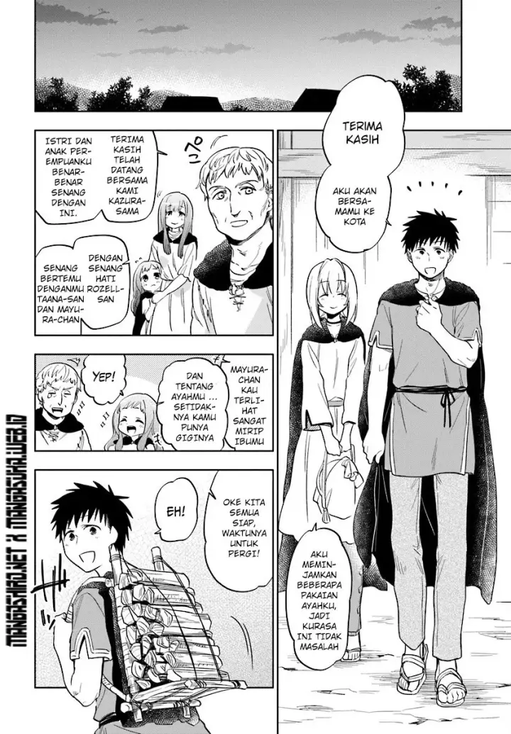 image-komik-takarakuji-de-40-oku-atatta-n-dakedo-isekai-ni-ijuu-suru-chapter-04-11/32