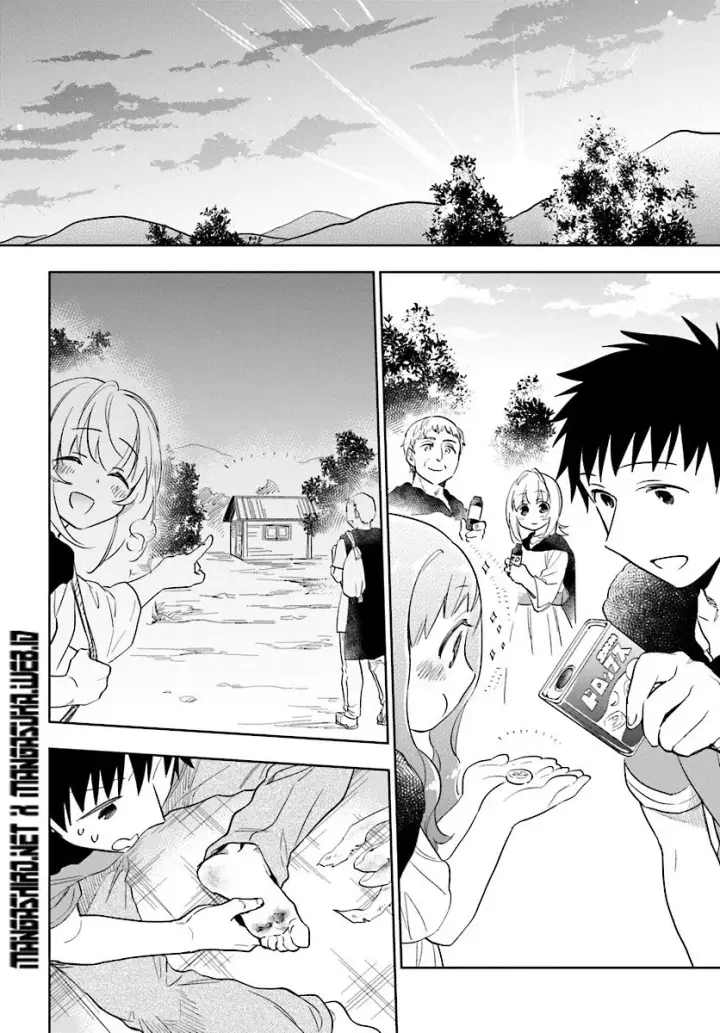 image-komik-takarakuji-de-40-oku-atatta-n-dakedo-isekai-ni-ijuu-suru-chapter-04-13/32