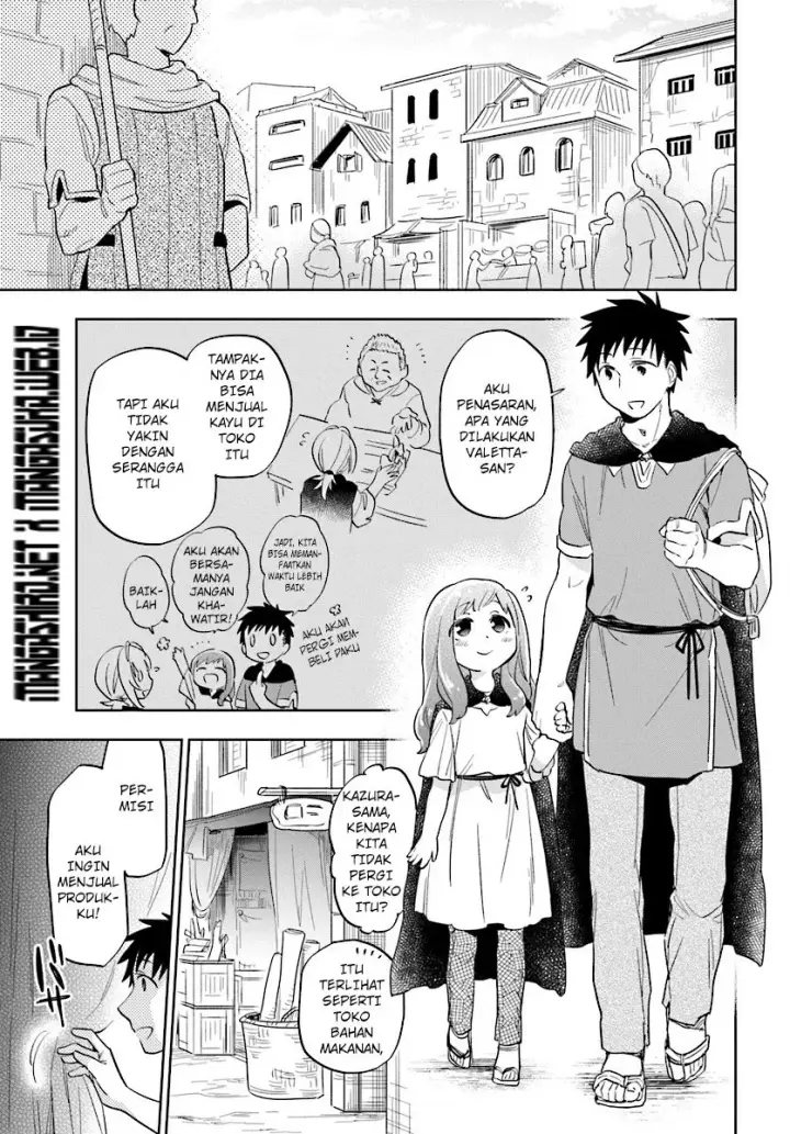 image-komik-takarakuji-de-40-oku-atatta-n-dakedo-isekai-ni-ijuu-suru-chapter-04-19/32