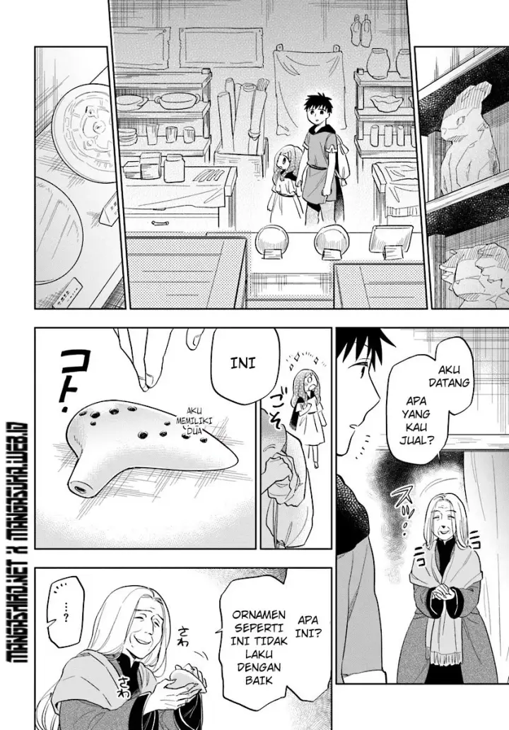 image-komik-takarakuji-de-40-oku-atatta-n-dakedo-isekai-ni-ijuu-suru-chapter-04-20/32