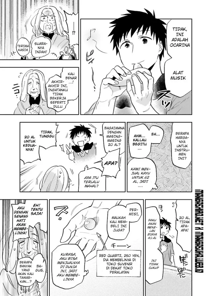 image-komik-takarakuji-de-40-oku-atatta-n-dakedo-isekai-ni-ijuu-suru-chapter-04-21/32