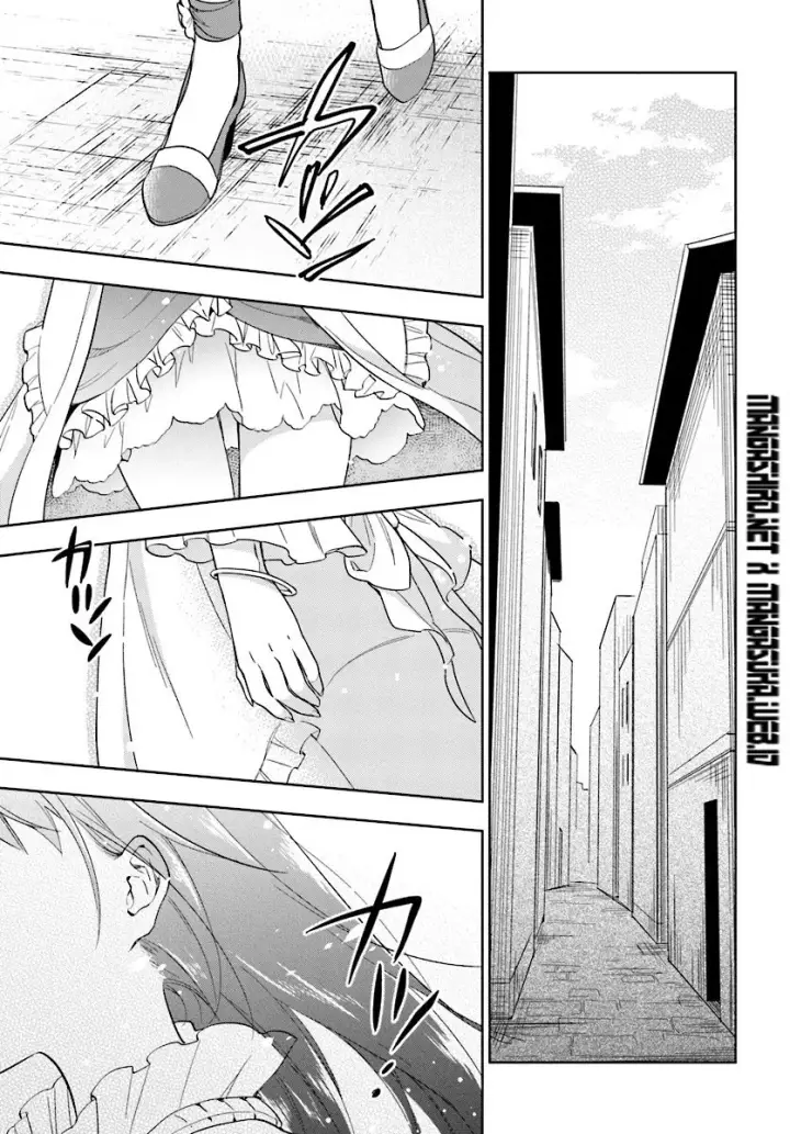 image-komik-takarakuji-de-40-oku-atatta-n-dakedo-isekai-ni-ijuu-suru-chapter-04-25/32