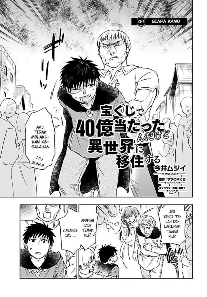 image-komik-takarakuji-de-40-oku-atatta-n-dakedo-isekai-ni-ijuu-suru-chapter-05-1/34
