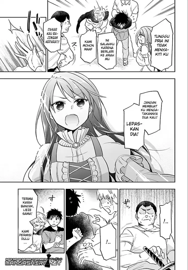 image-komik-takarakuji-de-40-oku-atatta-n-dakedo-isekai-ni-ijuu-suru-chapter-05-4/34