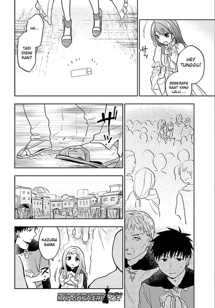 image-komik-takarakuji-de-40-oku-atatta-n-dakedo-isekai-ni-ijuu-suru-chapter-05-5/34