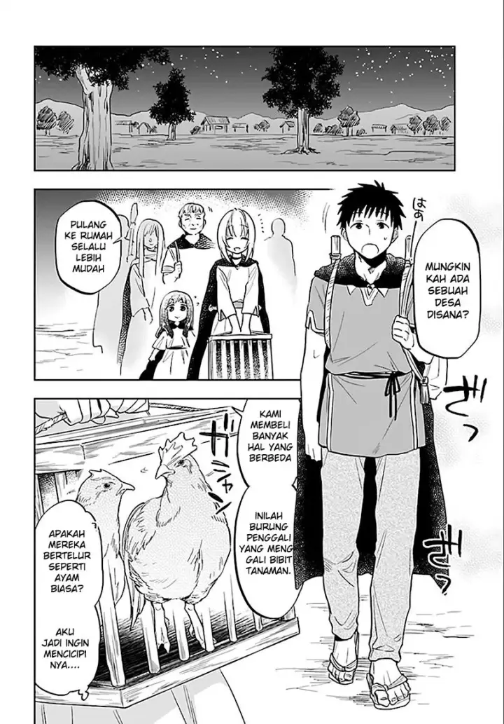 image-komik-takarakuji-de-40-oku-atatta-n-dakedo-isekai-ni-ijuu-suru-chapter-05-7/34