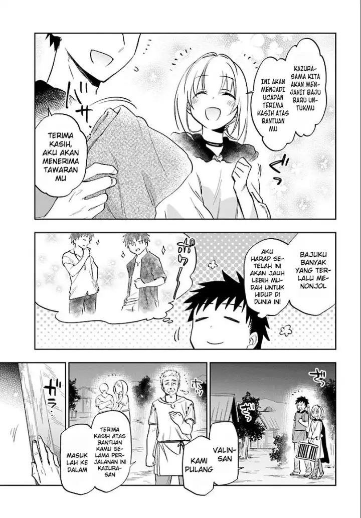 image-komik-takarakuji-de-40-oku-atatta-n-dakedo-isekai-ni-ijuu-suru-chapter-05-8/34