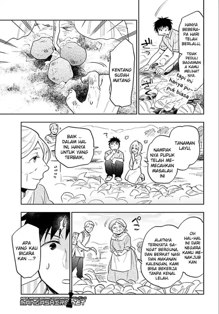 image-komik-takarakuji-de-40-oku-atatta-n-dakedo-isekai-ni-ijuu-suru-chapter-05-18/34