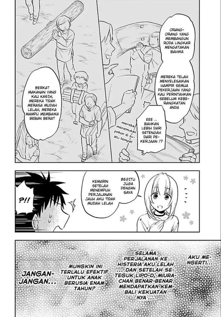 image-komik-takarakuji-de-40-oku-atatta-n-dakedo-isekai-ni-ijuu-suru-chapter-05-19/34