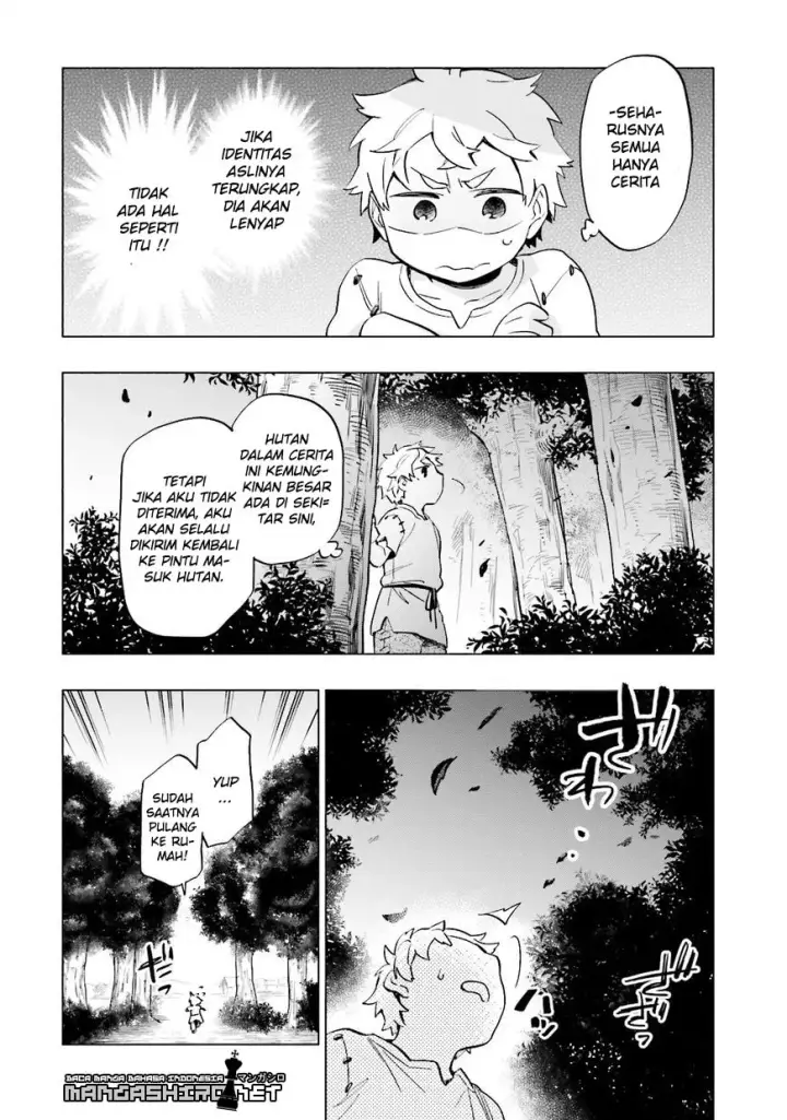 image-komik-takarakuji-de-40-oku-atatta-n-dakedo-isekai-ni-ijuu-suru-chapter-06-10/32