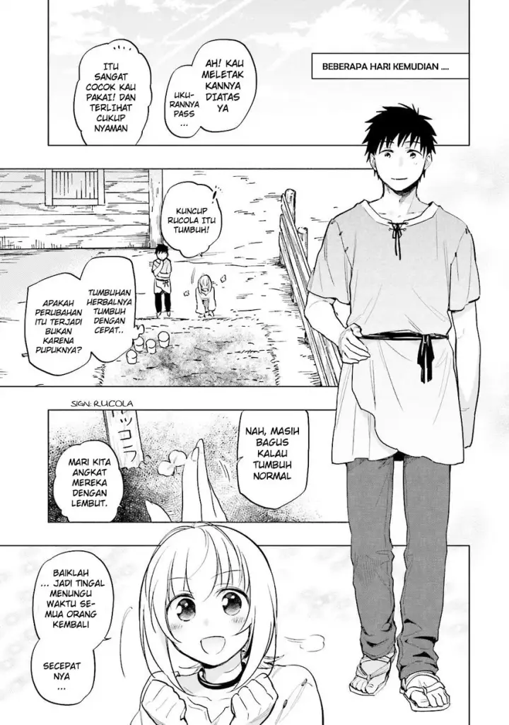 image-komik-takarakuji-de-40-oku-atatta-n-dakedo-isekai-ni-ijuu-suru-chapter-06-15/32