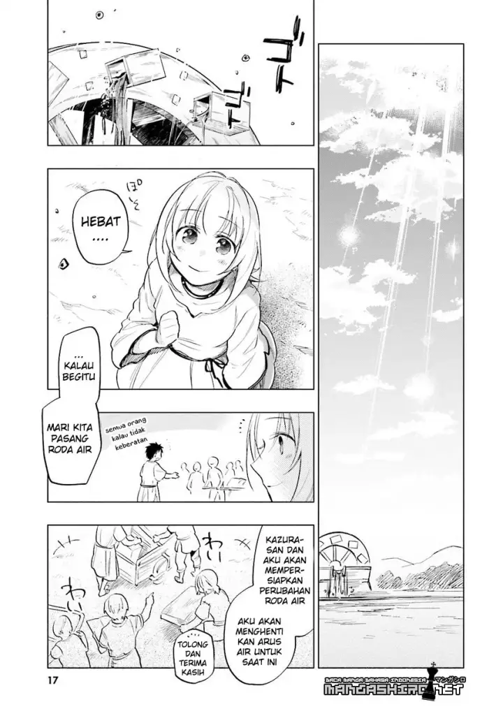 image-komik-takarakuji-de-40-oku-atatta-n-dakedo-isekai-ni-ijuu-suru-chapter-06-17/32