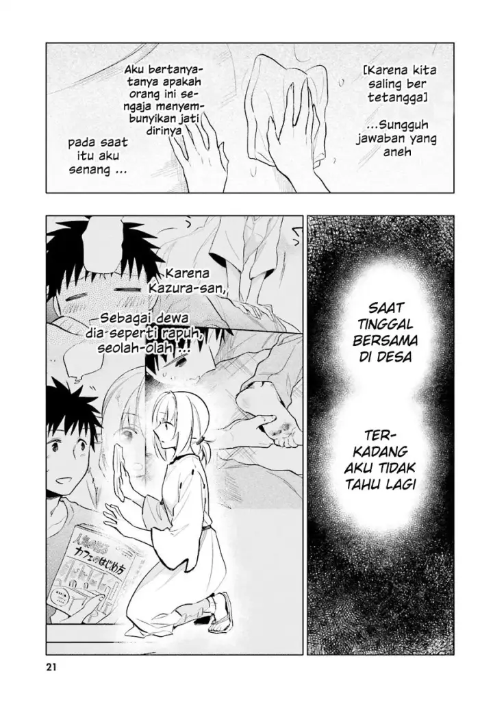 image-komik-takarakuji-de-40-oku-atatta-n-dakedo-isekai-ni-ijuu-suru-chapter-06-21/32