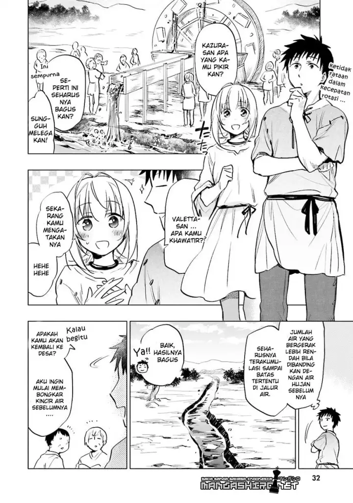 image-komik-takarakuji-de-40-oku-atatta-n-dakedo-isekai-ni-ijuu-suru-chapter-07-2/35