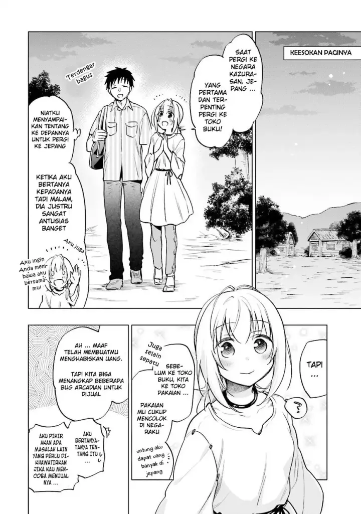 image-komik-takarakuji-de-40-oku-atatta-n-dakedo-isekai-ni-ijuu-suru-chapter-07-5/35