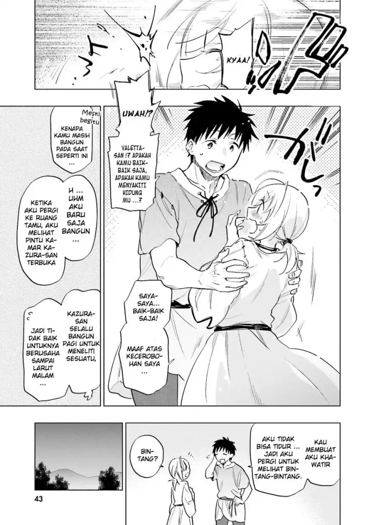 image-komik-takarakuji-de-40-oku-atatta-n-dakedo-isekai-ni-ijuu-suru-chapter-07-14/35