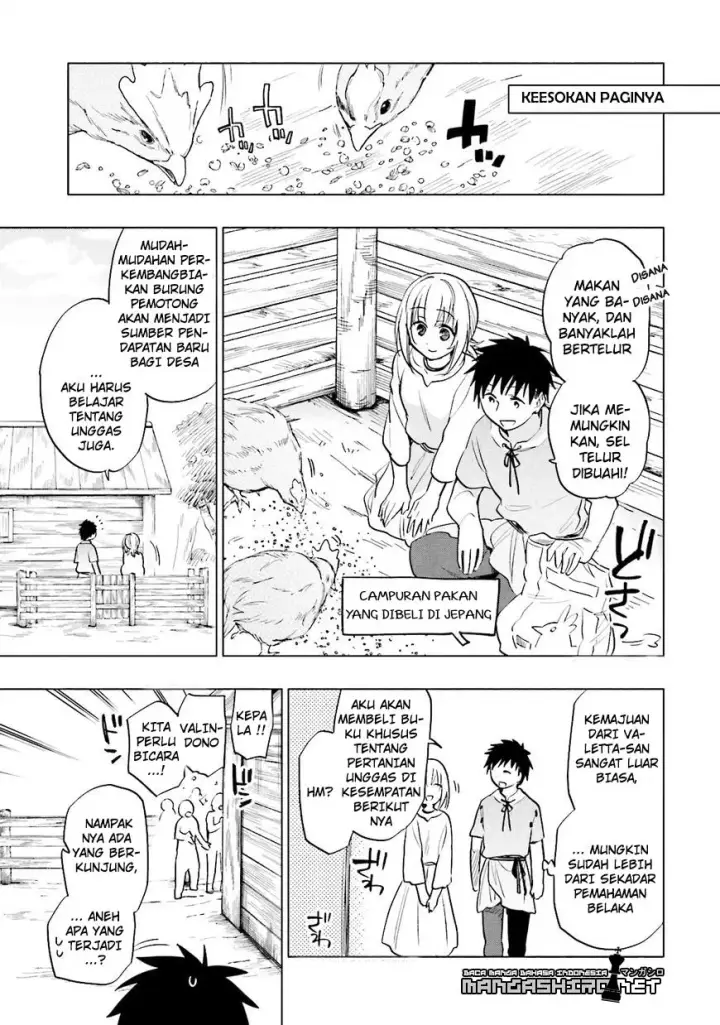 image-komik-takarakuji-de-40-oku-atatta-n-dakedo-isekai-ni-ijuu-suru-chapter-07-18/35