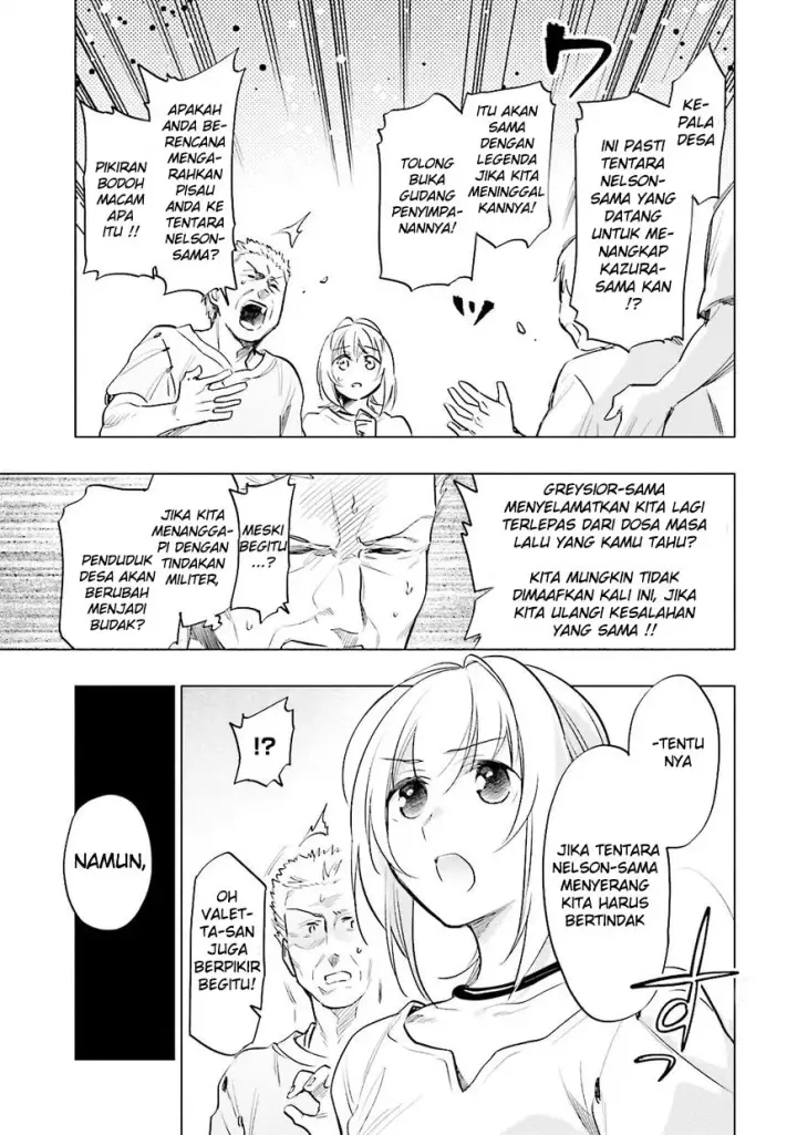 image-komik-takarakuji-de-40-oku-atatta-n-dakedo-isekai-ni-ijuu-suru-chapter-07-20/35