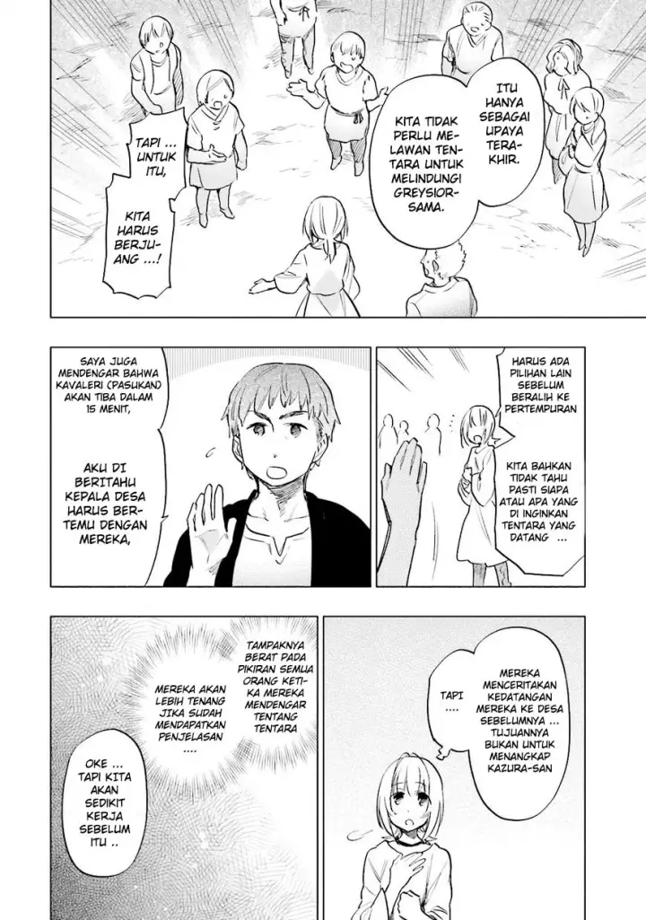 image-komik-takarakuji-de-40-oku-atatta-n-dakedo-isekai-ni-ijuu-suru-chapter-07-21/35