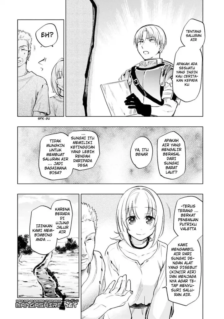 image-komik-takarakuji-de-40-oku-atatta-n-dakedo-isekai-ni-ijuu-suru-chapter-07-27/35