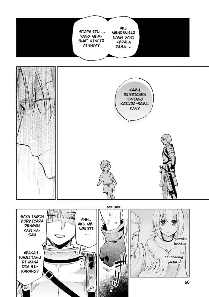 image-komik-takarakuji-de-40-oku-atatta-n-dakedo-isekai-ni-ijuu-suru-chapter-07-31/35