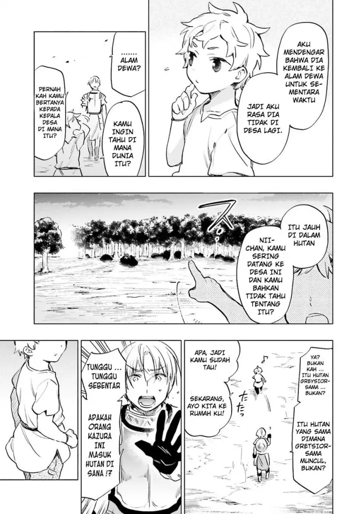 image-komik-takarakuji-de-40-oku-atatta-n-dakedo-isekai-ni-ijuu-suru-chapter-07-32/35