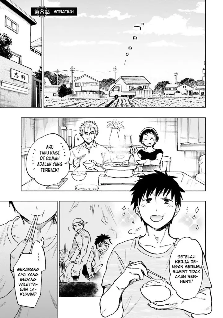 image-komik-takarakuji-de-40-oku-atatta-n-dakedo-isekai-ni-ijuu-suru-chapter-08-1/37