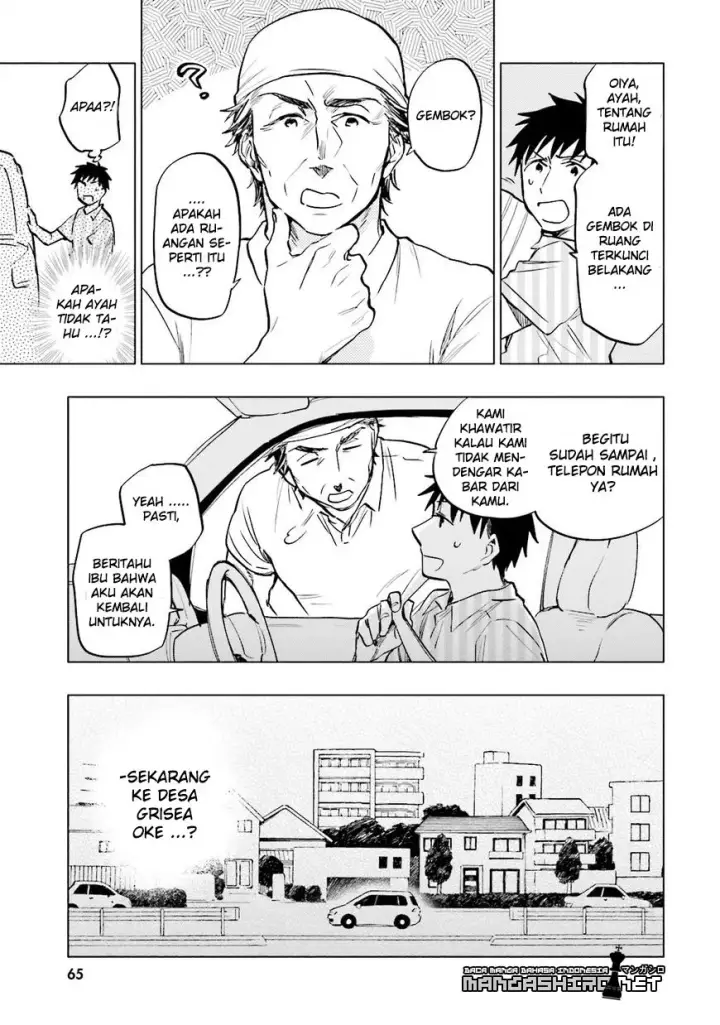 image-komik-takarakuji-de-40-oku-atatta-n-dakedo-isekai-ni-ijuu-suru-chapter-08-4/37