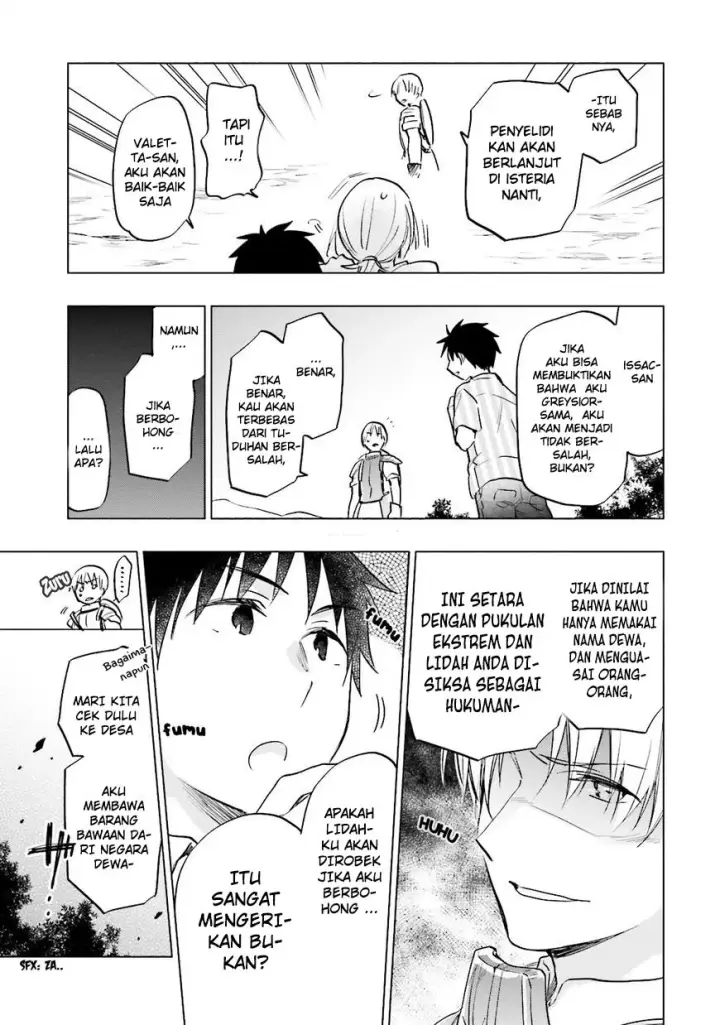 image-komik-takarakuji-de-40-oku-atatta-n-dakedo-isekai-ni-ijuu-suru-chapter-08-14/37