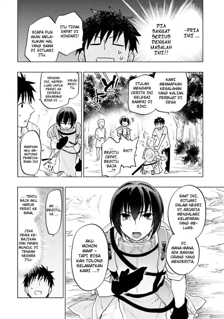 image-komik-takarakuji-de-40-oku-atatta-n-dakedo-isekai-ni-ijuu-suru-chapter-08-25/37