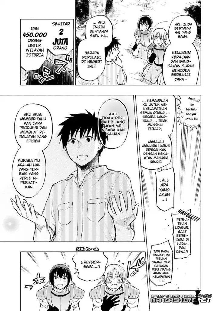 image-komik-takarakuji-de-40-oku-atatta-n-dakedo-isekai-ni-ijuu-suru-chapter-08-26/37