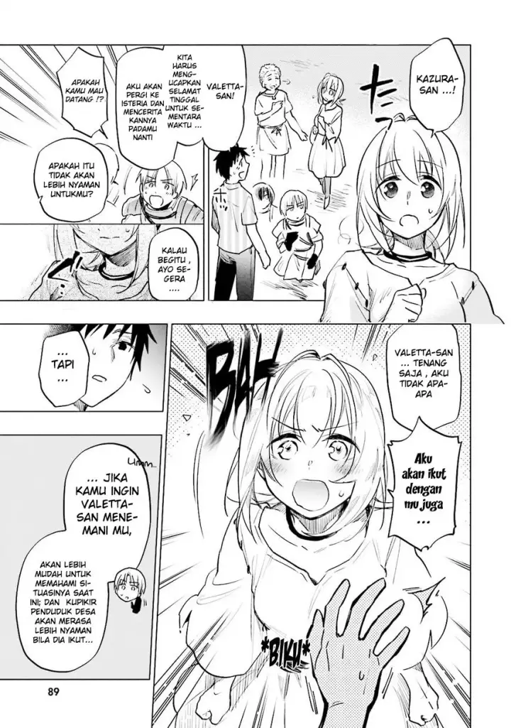 image-komik-takarakuji-de-40-oku-atatta-n-dakedo-isekai-ni-ijuu-suru-chapter-08-28/37