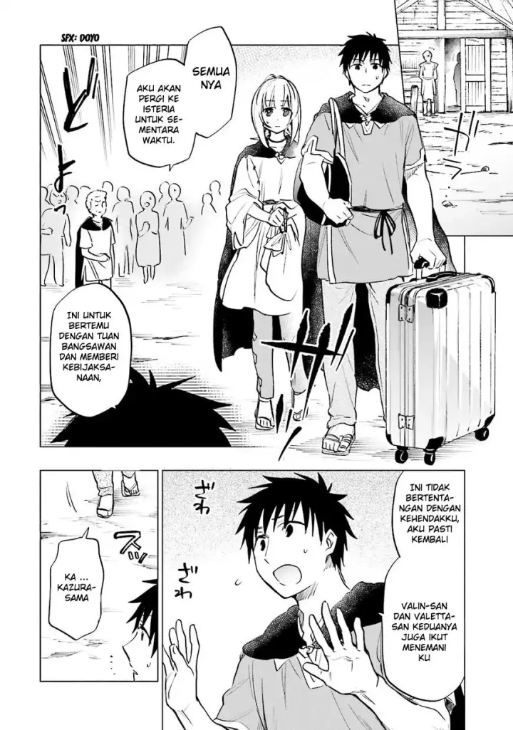 image-komik-takarakuji-de-40-oku-atatta-n-dakedo-isekai-ni-ijuu-suru-chapter-08-33/37