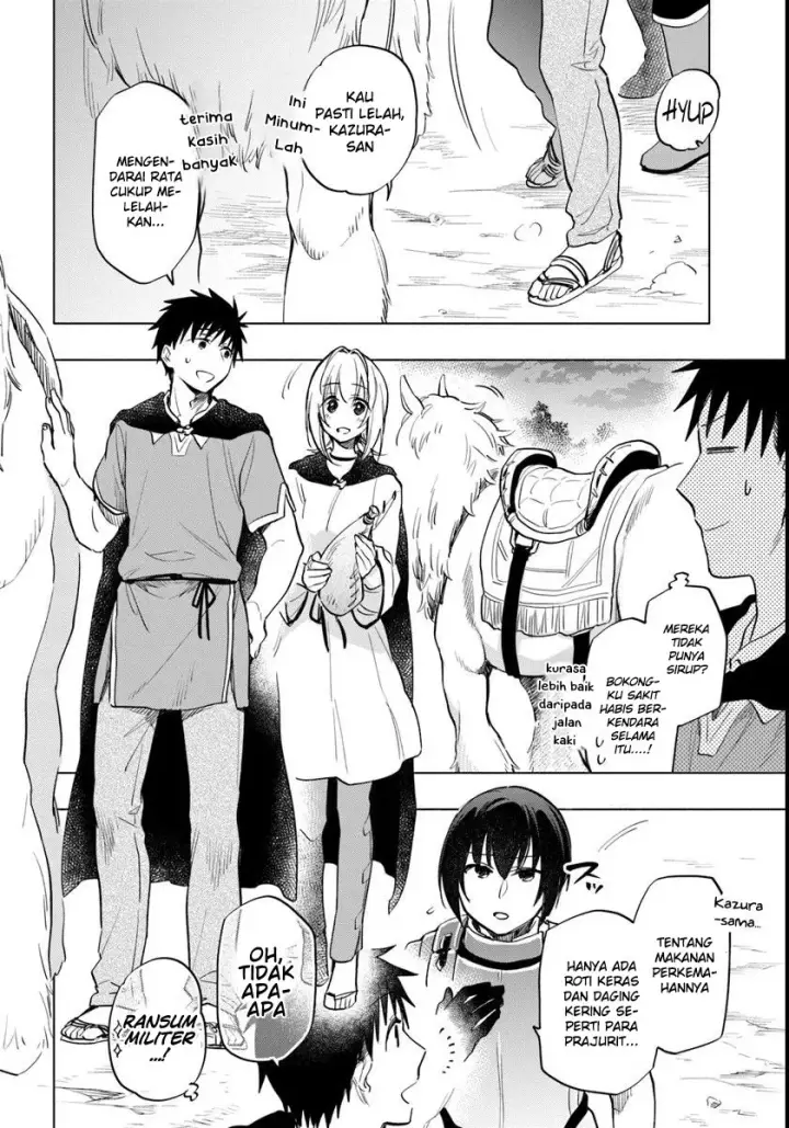 image-komik-takarakuji-de-40-oku-atatta-n-dakedo-isekai-ni-ijuu-suru-chapter-09-2/32