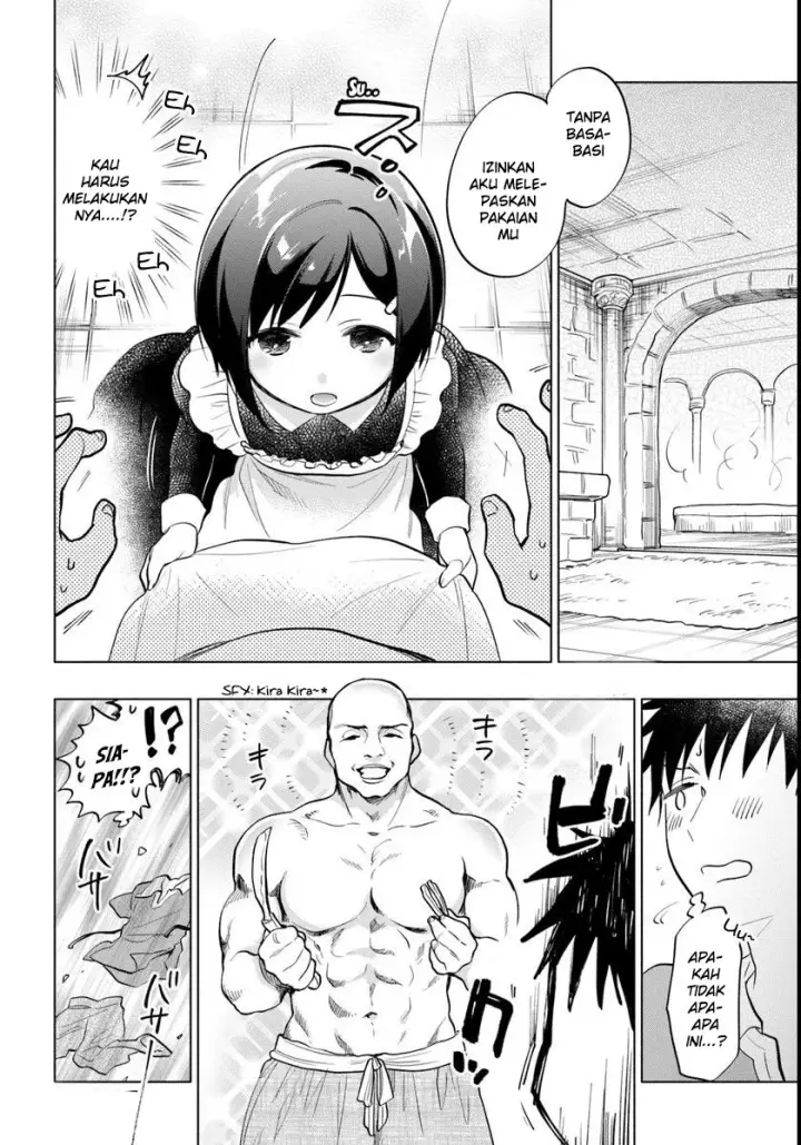 image-komik-takarakuji-de-40-oku-atatta-n-dakedo-isekai-ni-ijuu-suru-chapter-09-15/32