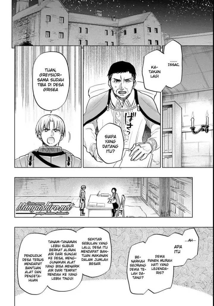 image-komik-takarakuji-de-40-oku-atatta-n-dakedo-isekai-ni-ijuu-suru-chapter-09-25/32